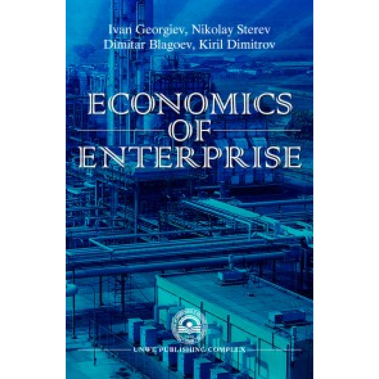 Economics of enterprise Georgiev