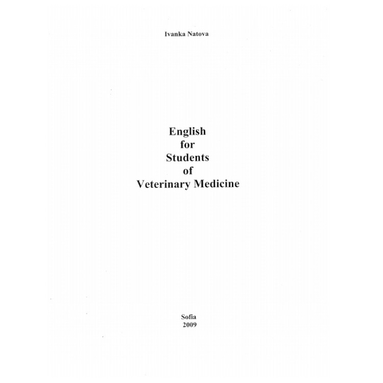English for students of veterinary medicine 2009 Natova