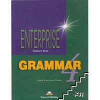 Enterprise grammar 4 student's book