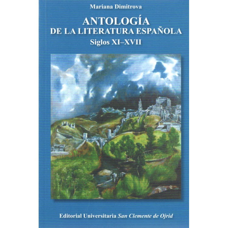 Antología española de literatura siglos XI - XVII