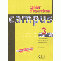 Campus 3 (Cahier d'Exercices)