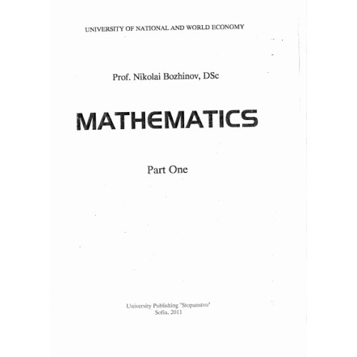Mathematics - part one - Bozhinov 2011 Mathematics - part one - Bozhinov 2011