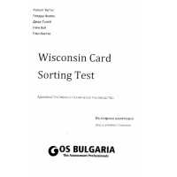 Wisconsin card sorting test Wisconsin card sorting test