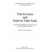 Test to learn and learn to take tests 2018