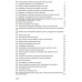 PART I PRECLINICAL & PROPHYLAXIS