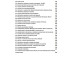 Paediatrics Revision